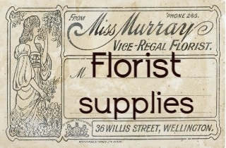 florist supplies